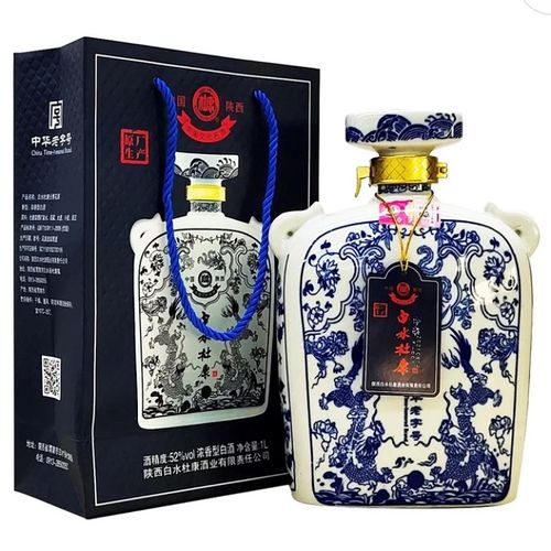 【酒厂直供】白水杜康元青花酒 1000ml景德镇元青花瓷瓶 52度高度优级