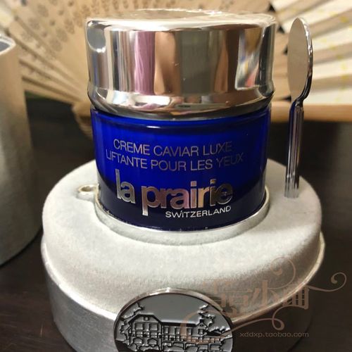 la prairie莱珀妮鱼子精华琼贵紧致眼霜20ml 鱼子酱眼霜 免税yu售