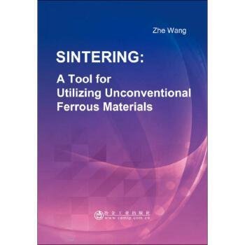 sintering: a tool for utilizing unconventional