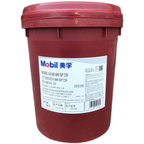 美孚齿轮油600xp220号vg150#320工业减速机重负荷18l大桶 美孚齿轮油