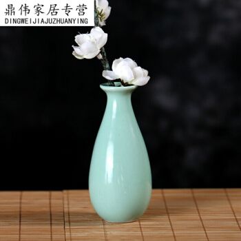 小清新迷你陶瓷小花瓶小花插新古典古典卧室客厅插花摆件水培小瓷瓶