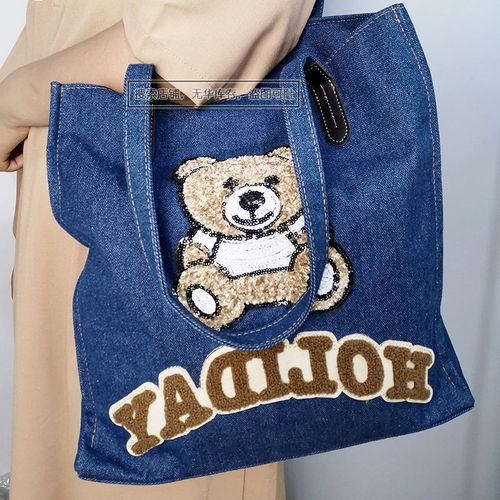 (重工丹宁牛仔包—出口库存特价)高档大容量托特包学生单肩包女