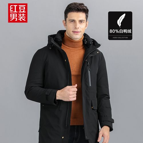 红豆羽绒服男2021冬中长款羽绒连帽保暖防风外套中宽松加厚中年