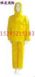 消防电绝缘服,电绝缘装具,防火服,电工88专用绝缘服,7000v绝