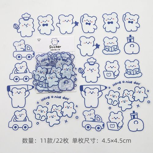 日系卡通可爱少女心ins手帐pet贴纸包日记本子素材创意标签贴小清新