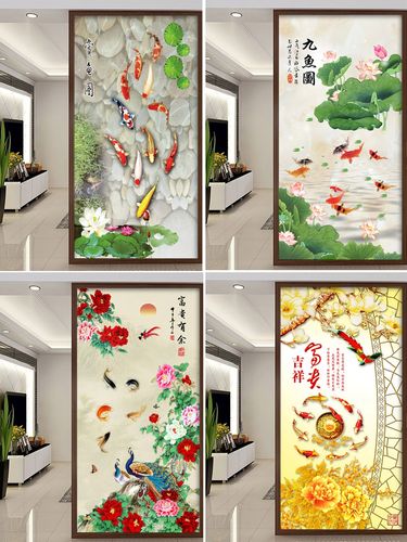 移门衣柜贴纸翻新自粘防潮贴画玻璃贴纸衣柜门衣橱门壁纸九鱼图画