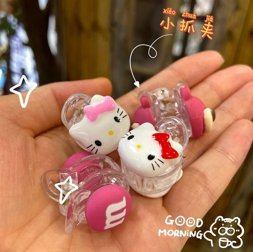 日韩迷你小抓夹可爱少女心刘海夹卡通凯蒂猫小熊发卡小众发夹女夏