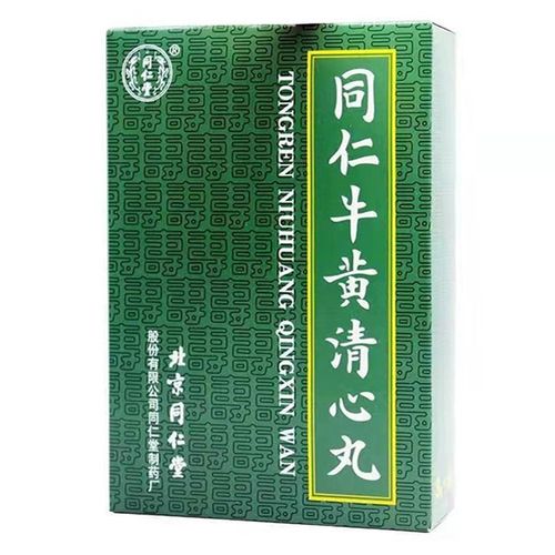 同仁堂 同仁牛黄清心丸 3g*6丸益气养血镇静安神化痰熄风用于气血不足