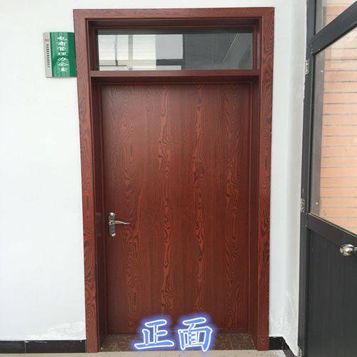 门定制卧室门实木室内门简约现代房间门办公室门带亮窗室内门隔音