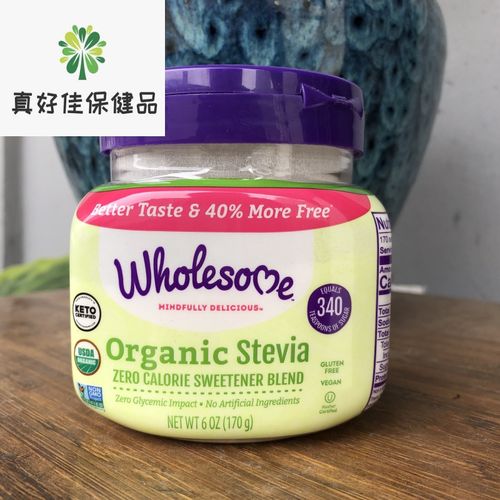 wholesome organic stevia 有机甜叶菊 酮代糖 甜味剂 170g