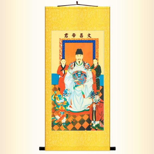 文昌帝君图画像挂画 文曲星魁星禄神道场神像画 水陆画丝绸卷轴画