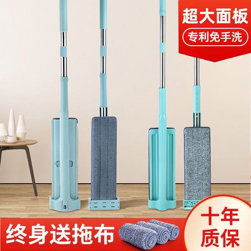平板拖把干湿分离可旋转家用宿舍网红刮刮乐免手洗一拖净懒人拖把