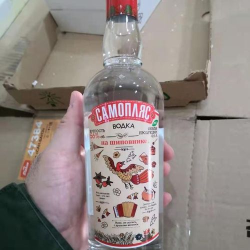 包邮正品网红商品俄罗斯白酒小鸟伏特加