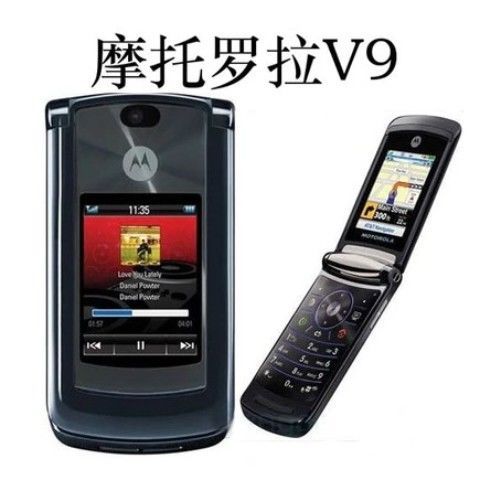 motorola摩托罗拉v9金属翻盖智能商务手机热销男女款学生老人机