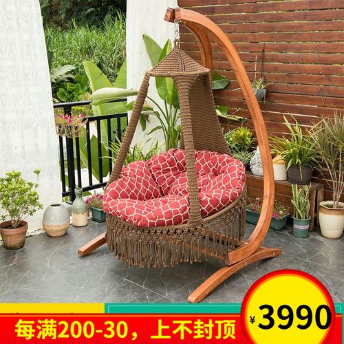 吊椅家用阳台编绳吊篮秋千户外庭院椅摇篮椅实木摇椅秋千吊篮 实木编