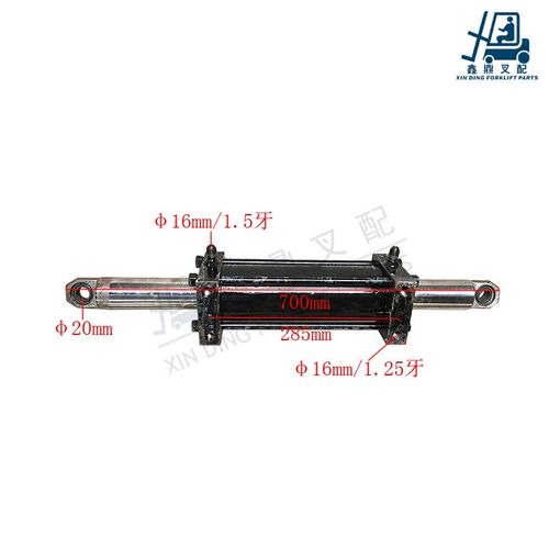 5吨转向油缸总成后桥液压油缸