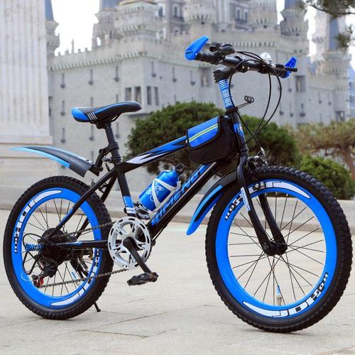 【旗舰店】jieanteglant捷安特儿童自行车20寸6-7-8-10-12-15岁中