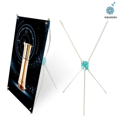 桌面宣传x展架小型迷你展架广告a3海报支架子易拉宝x架展示架pop