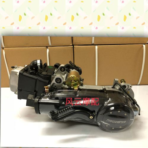 全新王野125发动机鬼火一代二巧格迅鹰中沙gy6125发动机机头总成