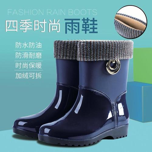 时尚成人中帮防水鞋雨鞋最新款筒中跟雨靴胶鞋套鞋女厨房工作防滑