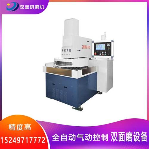 轴承平面研磨机 精密研磨设备供应 河南机械密封平面磨机械产品
