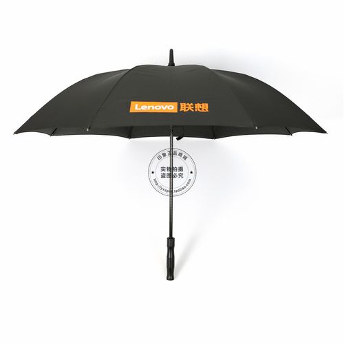 联想赠品雨伞长柄直杆伞商务大号双人雨伞高尔夫伞带伞包背带黑色
