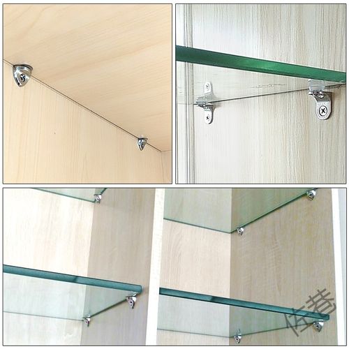 玻璃层板托钉粒柜子活动隔板托钉子隐形暗装支撑衣柜橱柜隔板托钉