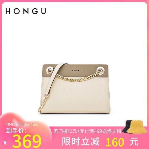 红谷女包2021新款正品牛皮时尚链条单肩包大容量休闲腋下包女4129