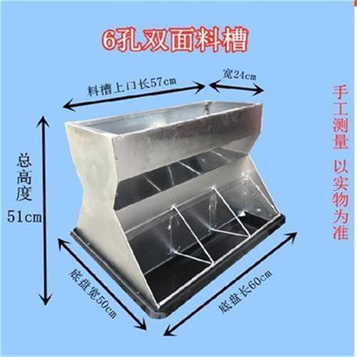 小猪料槽仔猪ff补j料槽自动喂料器保育床保育猪饲养耐