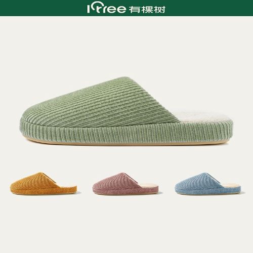有棵树棉拖鞋女冬天厚底防滑室内保暖毛绒家用男士家居鞋情侣冬季