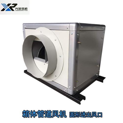管道离心风机箱380v新风机通风换气220v调速静音型大风量高风压.