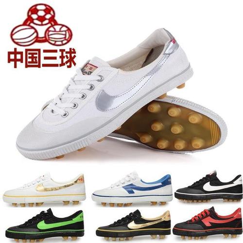 透气三球足球鞋软底正品碎钉足球鞋橡胶钉训练鞋耐磨经典复古帆布