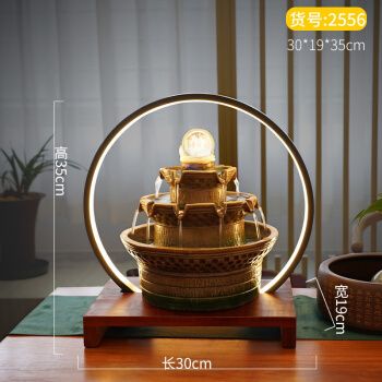 风水球 流水摆件 家庭风水轮 喷泉转运球 办公室摆件风水轮室内球办公