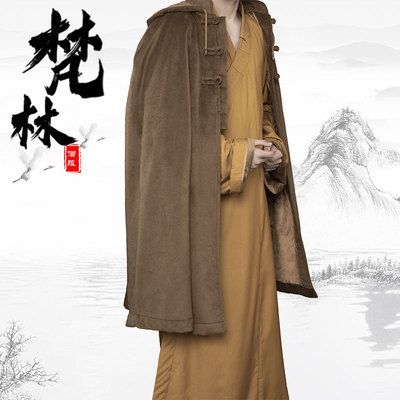 禅男秋打女披冬僧音披风观厚修肩披衣