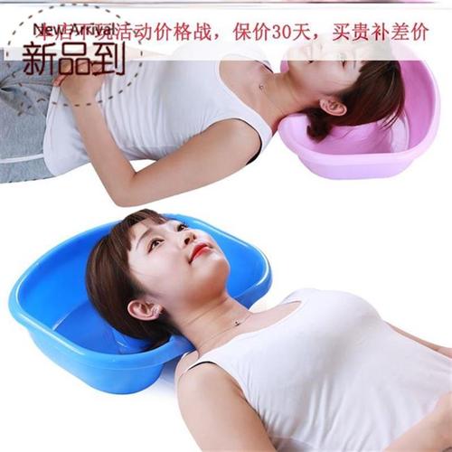 新品瘫痪洗头盆卧床病l人用卧床病人洗头床上洗头神器病人幼儿园
