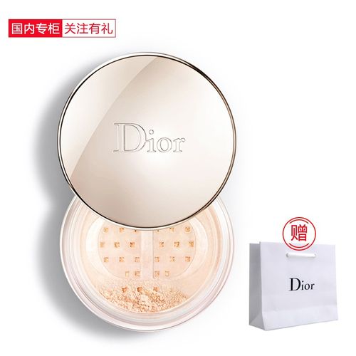 【情人节礼物】dior迪奥散粉001全新修复焕采蜜粉 16g送女友送老婆