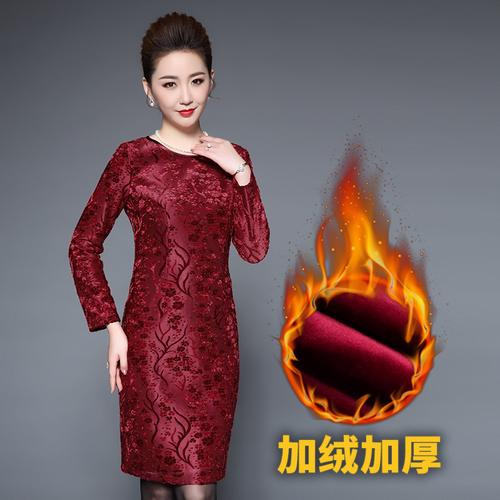 中年女装冬装连衣裙加绒加厚婚礼妈妈装喜婆婆婚宴礼服嫁女儿岳母