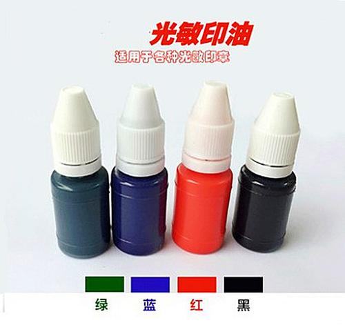 高品质光敏印油  快干办公印油 光敏印章专用印油 人名万次印章油