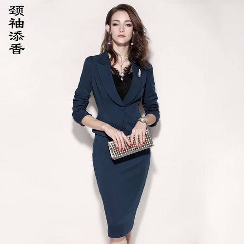 颈袖添香2022春秋总裁高端时尚职业装ol气质正装西装套装包臀裙