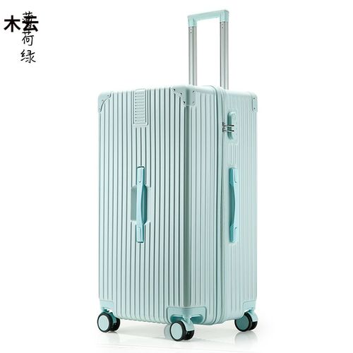 大尺寸箱超大80英寸旅行箱学生高颜值拉杆密码箱男26英寸皮箱子行李箱