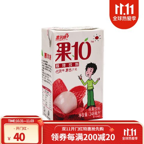 惠尔康果10 惠尔康 果10果味饮料 红苹果 水蜜桃汁 荔枝爽雪梨248ml