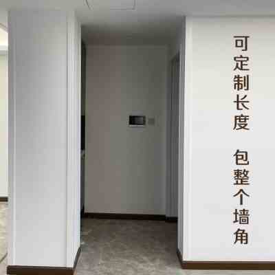 纯实木护角条护墙角保护墙边转角防撞条直角包边条客厅阳角条装饰