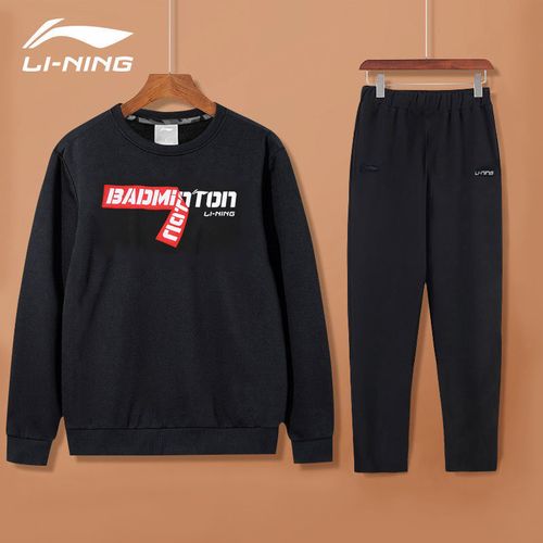 李宁运动套装男 卫衣卫裤两件套男 秋冬季长袖长裤男 男士运动服