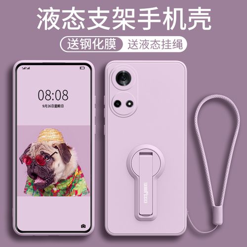 华为荣耀畅玩30plus手机壳honor30pius保护套镜头全包玩畅30puls防摔