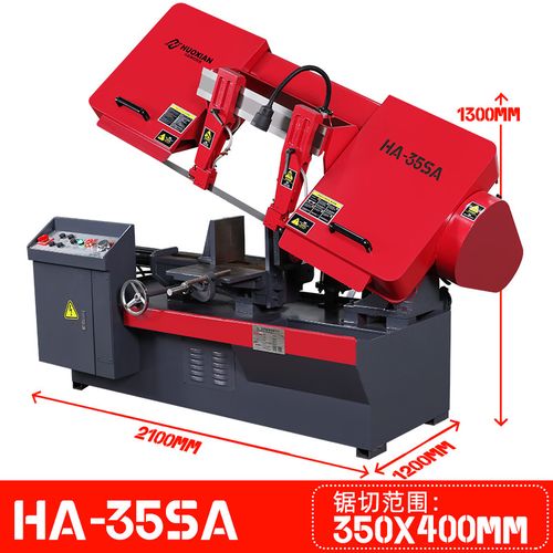 定制不锈钢全自动切割机水锯床带锯小型带锯床剪刀卧式切钢板铁钢管道