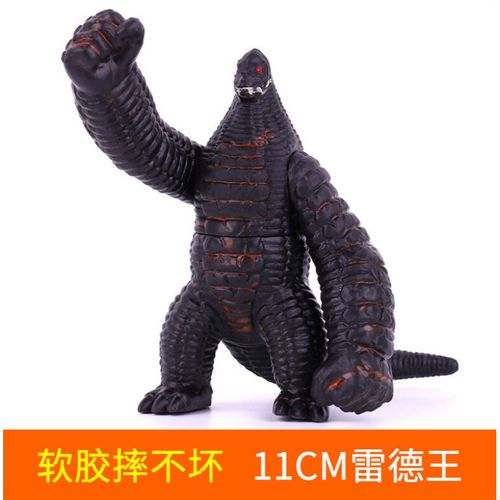 奥特曼怪兽玩具软胶可动闪光玩偶哥莫拉雷德王泰兰特五艾雷王 11cm雷