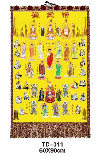 全佛图佛满堂画像佛教用品佛家全图神仙图全神图