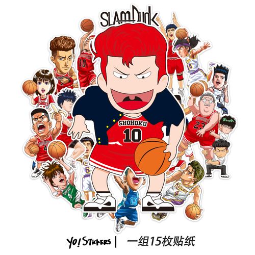 15枚灌篮高手q版樱木花道行李箱滑板旅行箱吉他卡通防水无痕贴纸