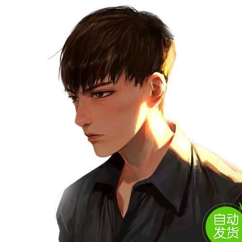 头像 图片 男  卡通头像  动漫 手绘头像 自动发货  气质男生头像