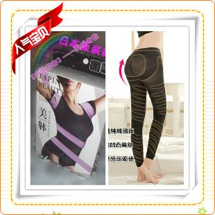 日本新款taping 薄款s曲线造塑身套装 束腿裤 收腹美体分体二件套